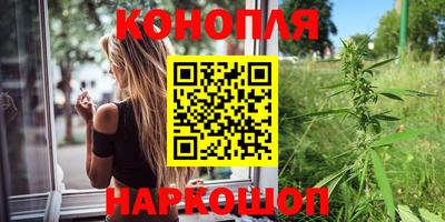 кокс Апшеронск