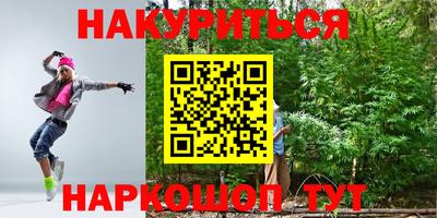 кокаин колумбия Апрелевка