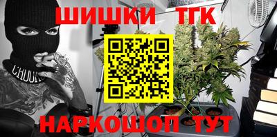 кокаин колумбия Апрелевка