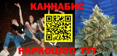 круглые Абакан