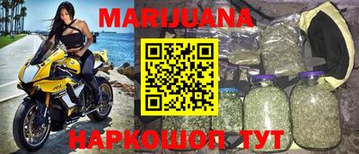 кокаин колумбия Апрелевка