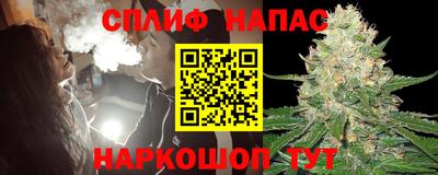 кокаин колумбия Апрелевка