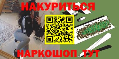 кокаин колумбия Апрелевка