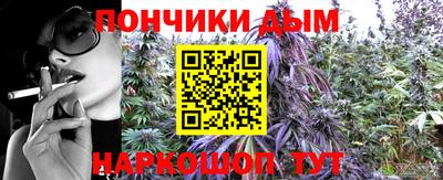 тгк Аргун