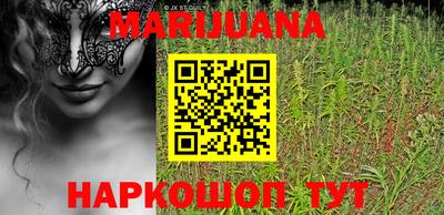 круглые Абакан