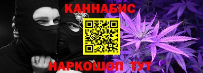 кокаин колумбия Апрелевка