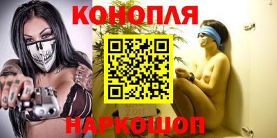 кокс Апшеронск