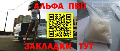 кокаин колумбия Апрелевка