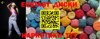 тгк Аргун