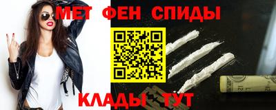 кокс Апшеронск