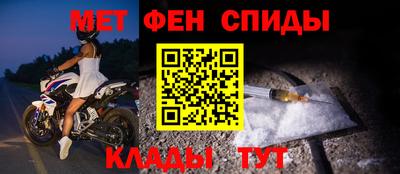 а пвп мука Азнакаево