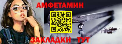 кокаин колумбия Апрелевка