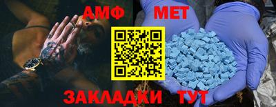 кокаин колумбия Апрелевка