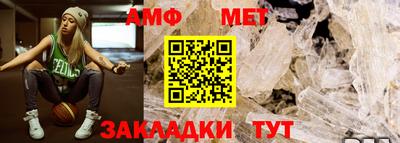 тгк Аргун