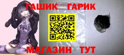кокаин колумбия Апрелевка