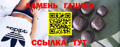 а пвп мука Азнакаево