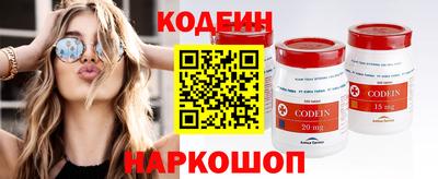кокаин колумбия Апрелевка