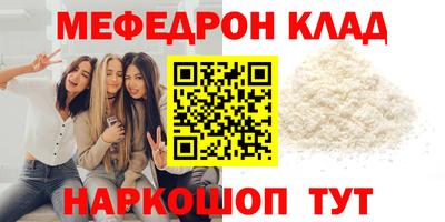 кокс Апшеронск