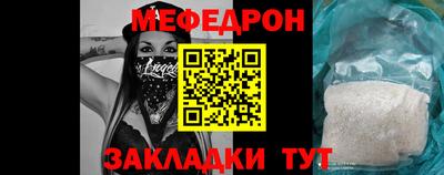 COCAINE Азнакаево