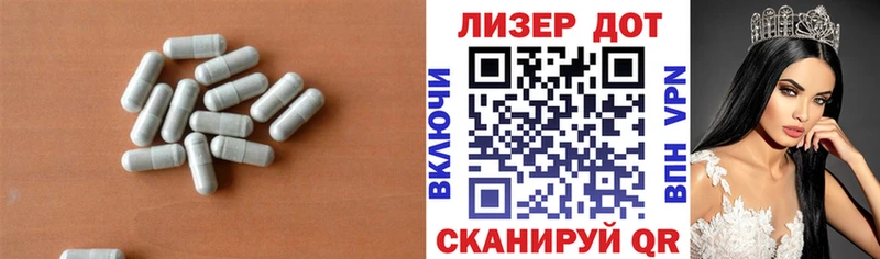 mega зеркало  как найти закладки  Асино  LSD-25 экстази кислота 