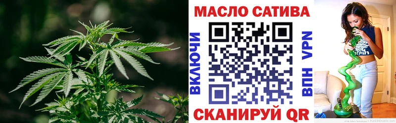 дарк нет какой сайт  Асино  ТГК вейп с тгк 